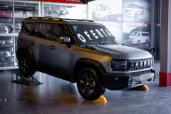 Jetour Trail Defender
